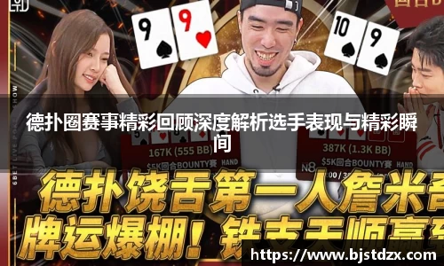 熊猫体育官方网站