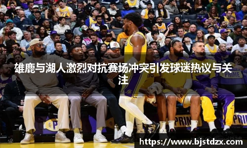 熊猫体育